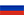 EM flag