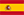 Copa del Rey flag